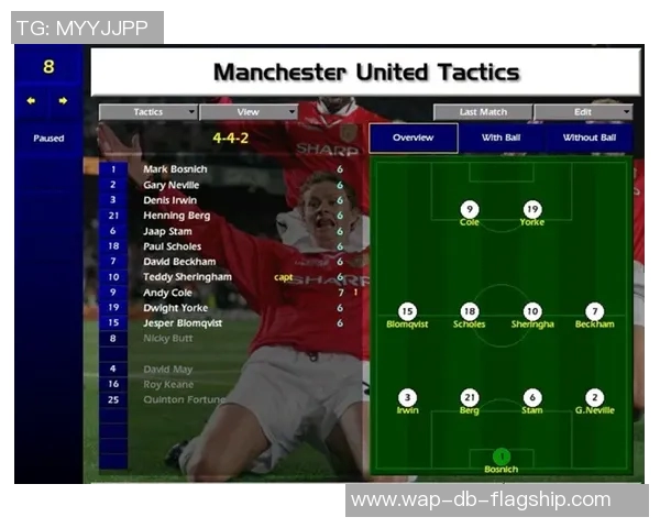 科隆足球俱乐部的辉煌历程与未来展望：从传统到现代的转型之路