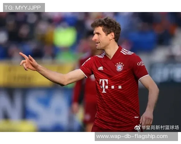 拜仁慕尼黑迎战比勒费尔德期待主场全取三分的精彩对决